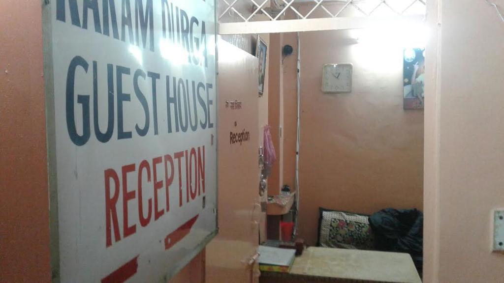 Karam Durga Guest House New Delhi Buitenkant foto
