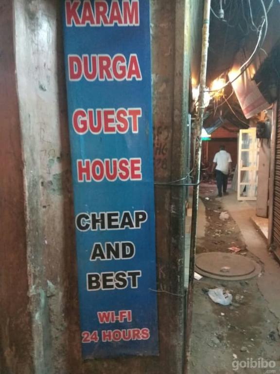 Karam Durga Guest House New Delhi Buitenkant foto