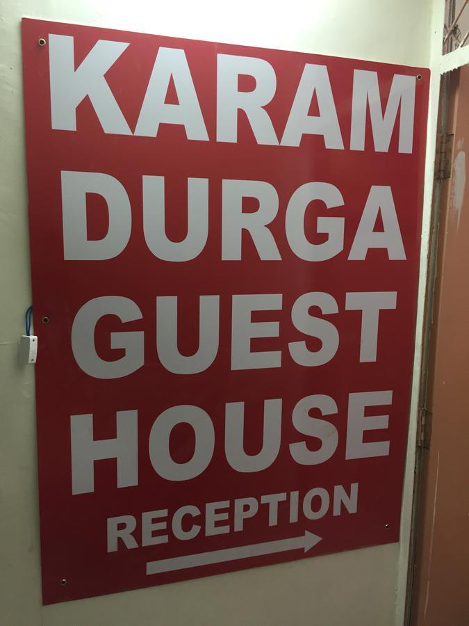Karam Durga Guest House New Delhi Buitenkant foto